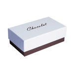 Caja interior oro 14,5x8x5 cm chocolate/blanca - 10 unidades